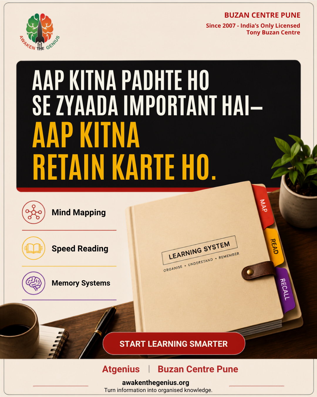 ATGenius student moment 7